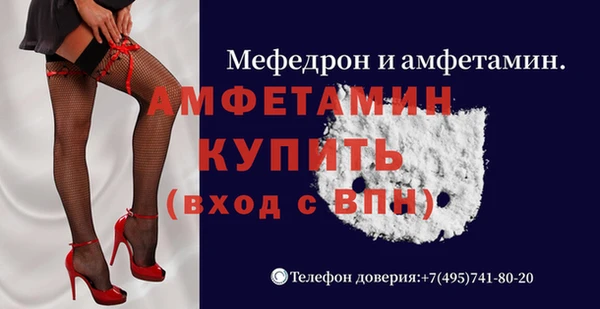 марки nbome Алексеевка