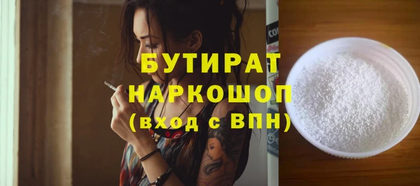 каннабис Остров