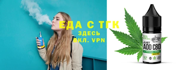 марки nbome Алексеевка