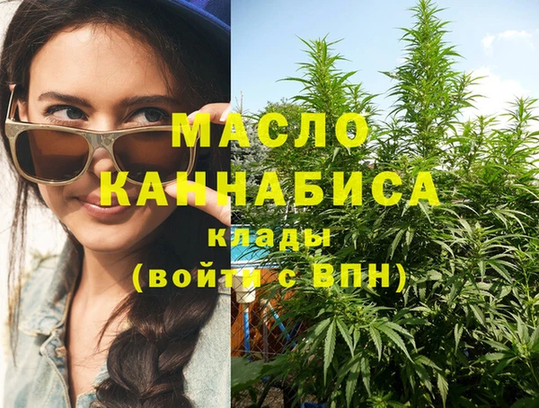 марки nbome Алексеевка