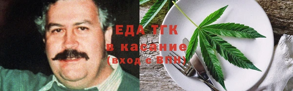 марки nbome Алексеевка
