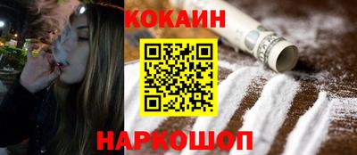 мет Изобильный