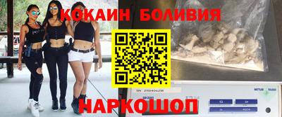 экстази Ипатово