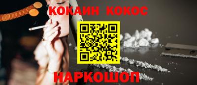 мет Изобильный