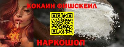 мет Изобильный