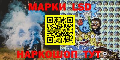 мет Изобильный