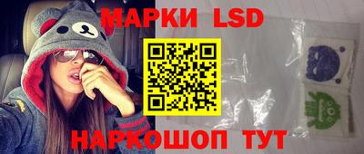 синтетический гашиш Ирбит