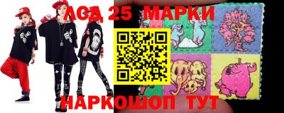 синтетический гашиш Ирбит