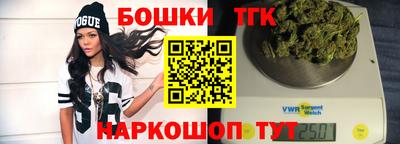 экстази Ипатово