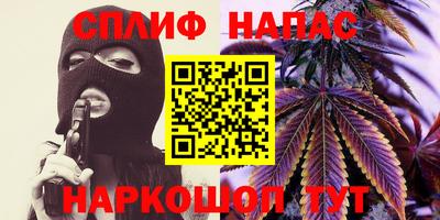 мет Изобильный