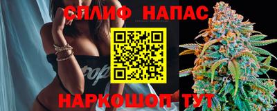 мет Изобильный