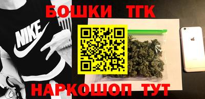 мет Изобильный