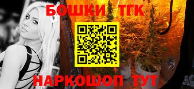 экстази Ипатово