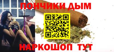 мет Изобильный