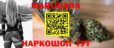 мет Изобильный