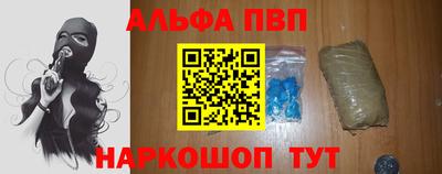 экстази Ипатово