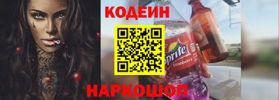 синтетический гашиш Ирбит