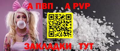 экстази Ипатово