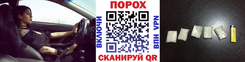 Метамфетамин витя mega tor Ижевск