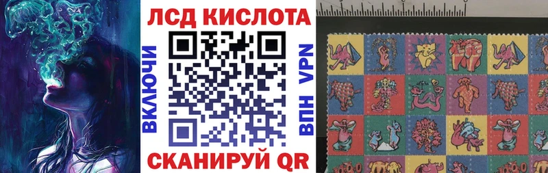 Марки NBOMe 1,8мг  Ижевск 