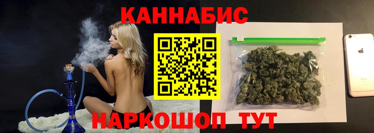 Экстази Ижевск